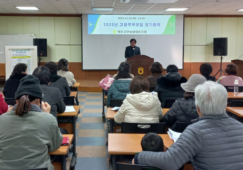 고산유통 이미지