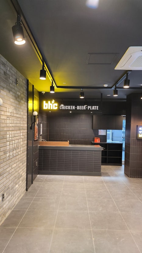 bhc병점아이파크캐슬점 이미지