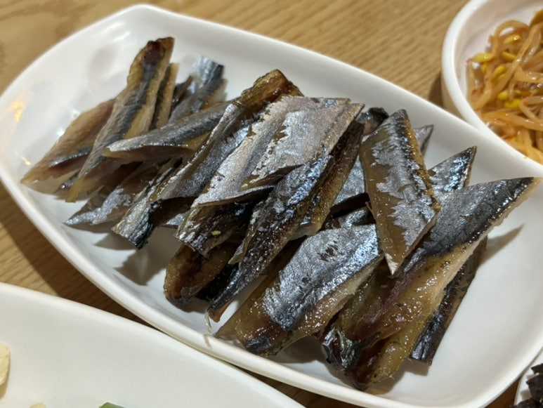 호야네과메기 이미지
