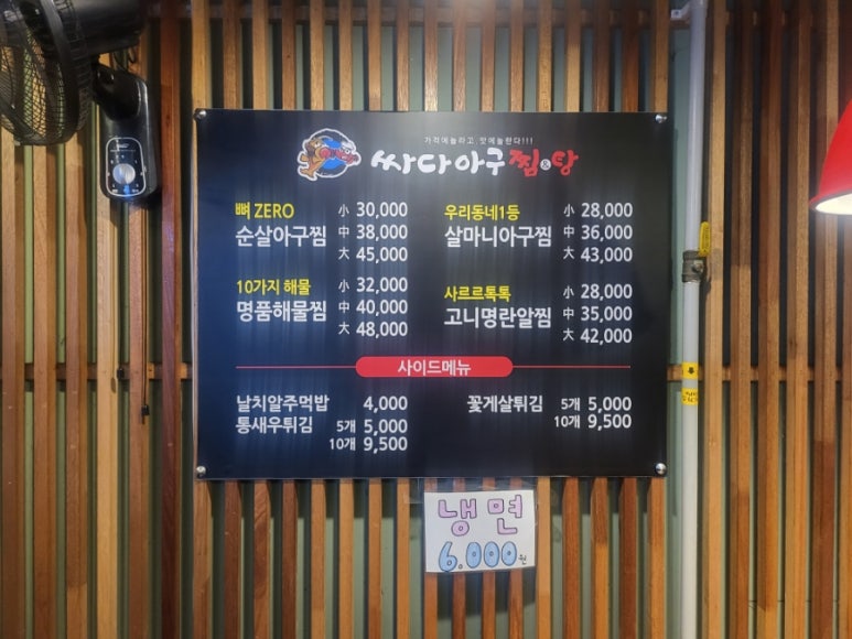 승승(구서점) 이미지