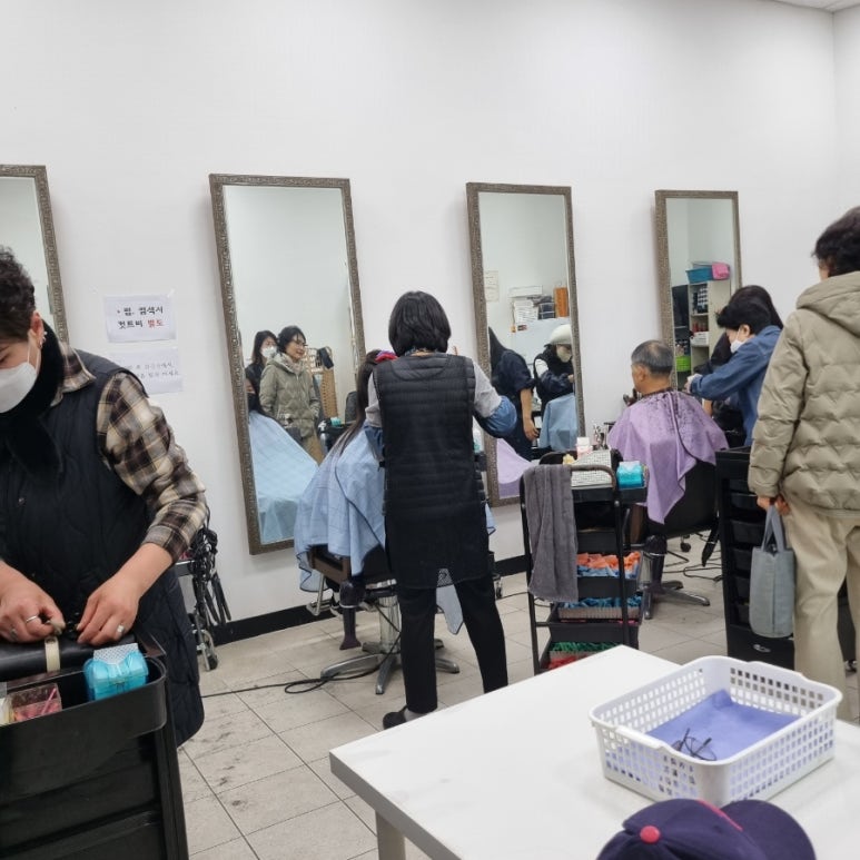 여성회관미용실 이미지
