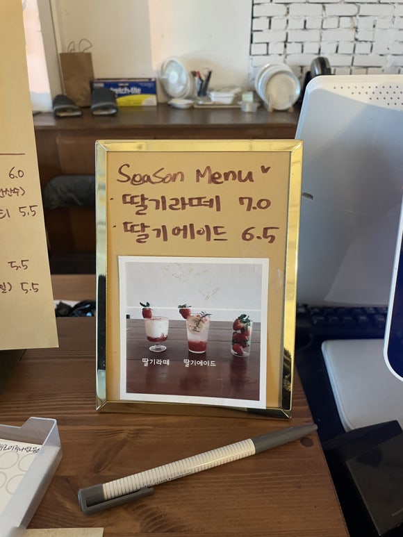 컴포트카페인 이미지