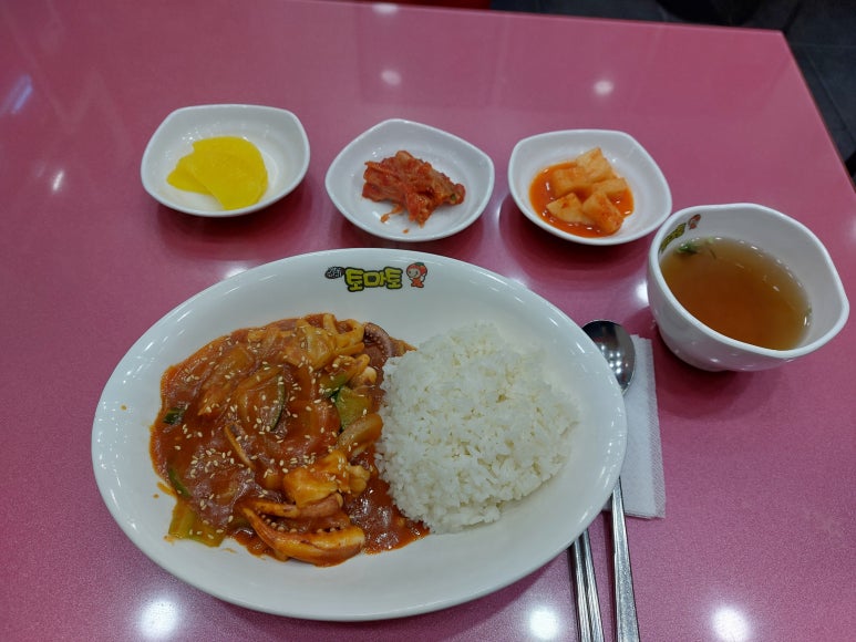 김숙이토마토 이미지