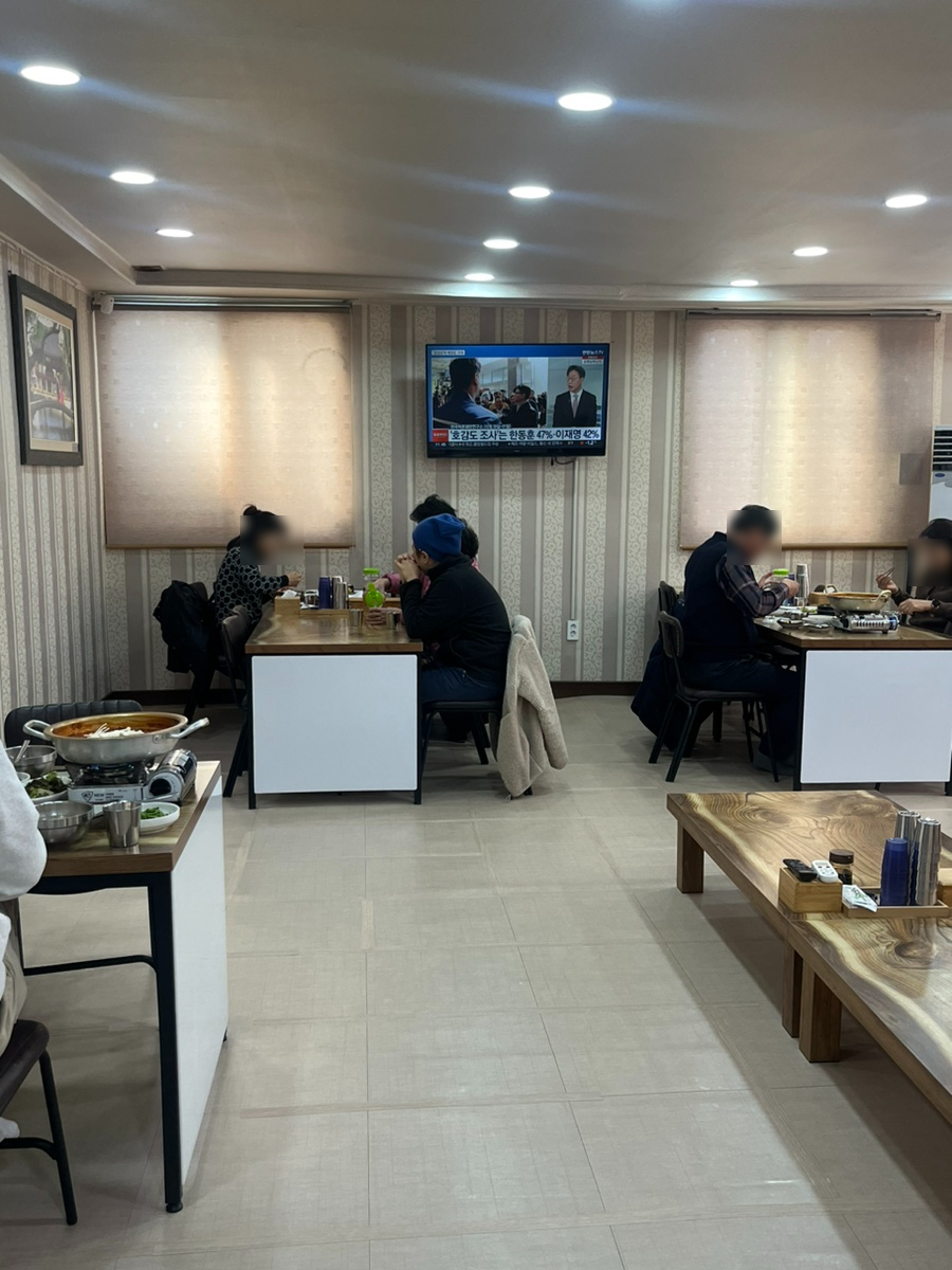 낭만고등어식당 이미지