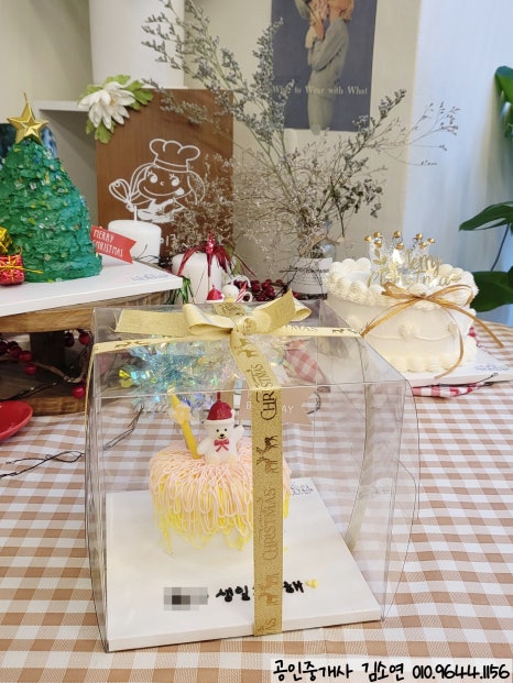 라라라베이킹스튜디오 이미지