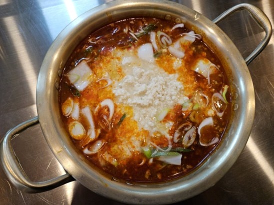 구구족 이미지