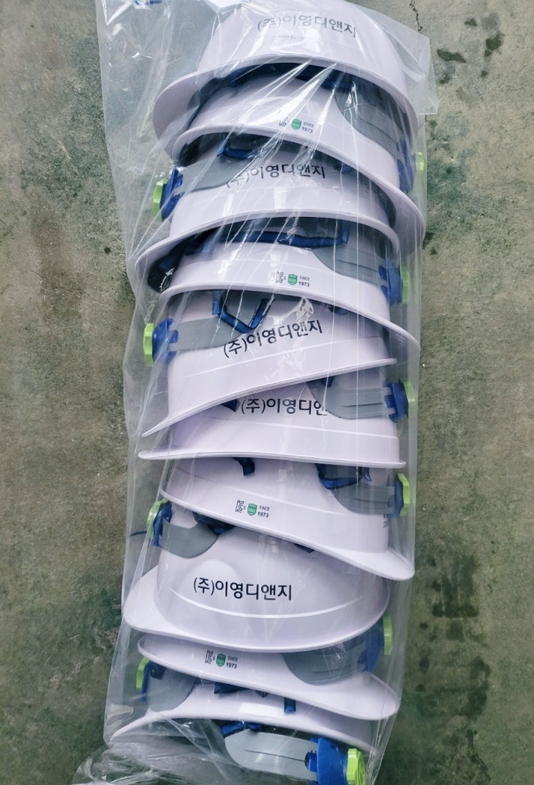 광양종합상사 이미지