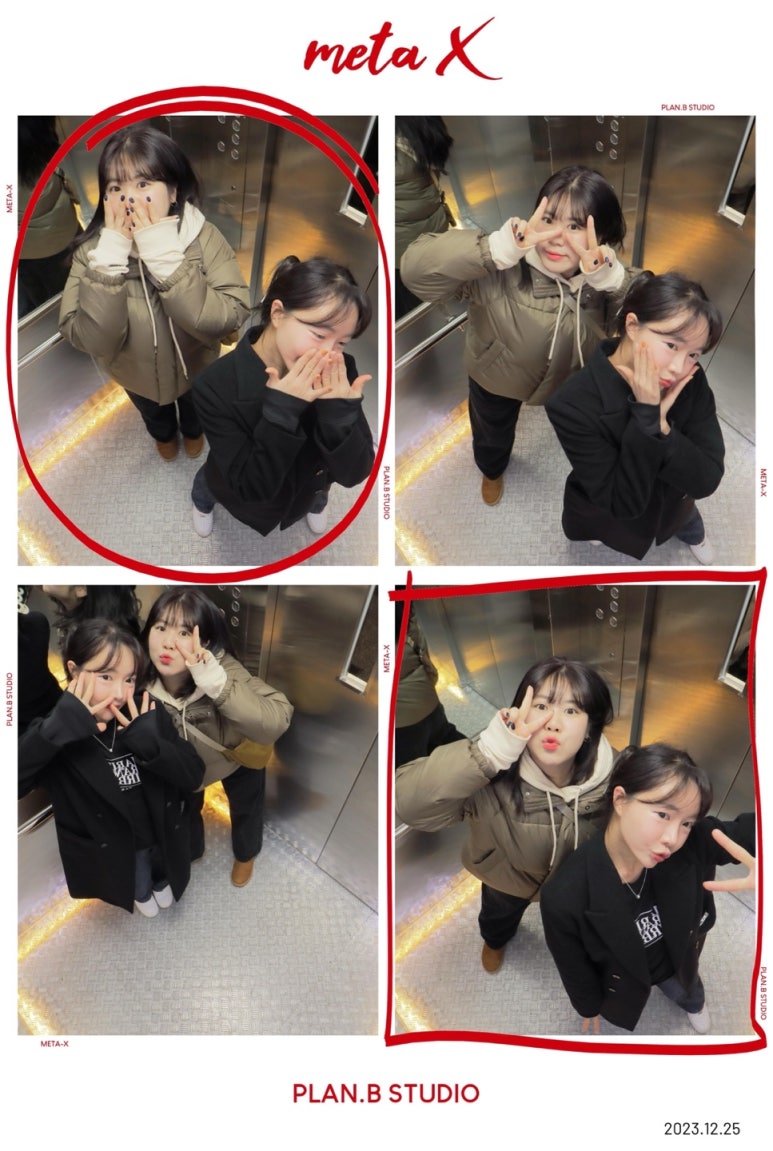 정미식품 이미지