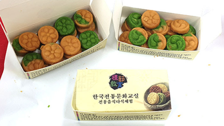 새말유치원 이미지