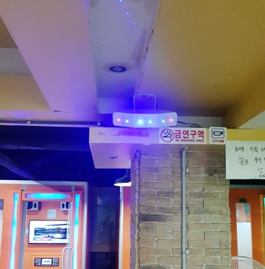 오렌지코인노래연습장 이미지
