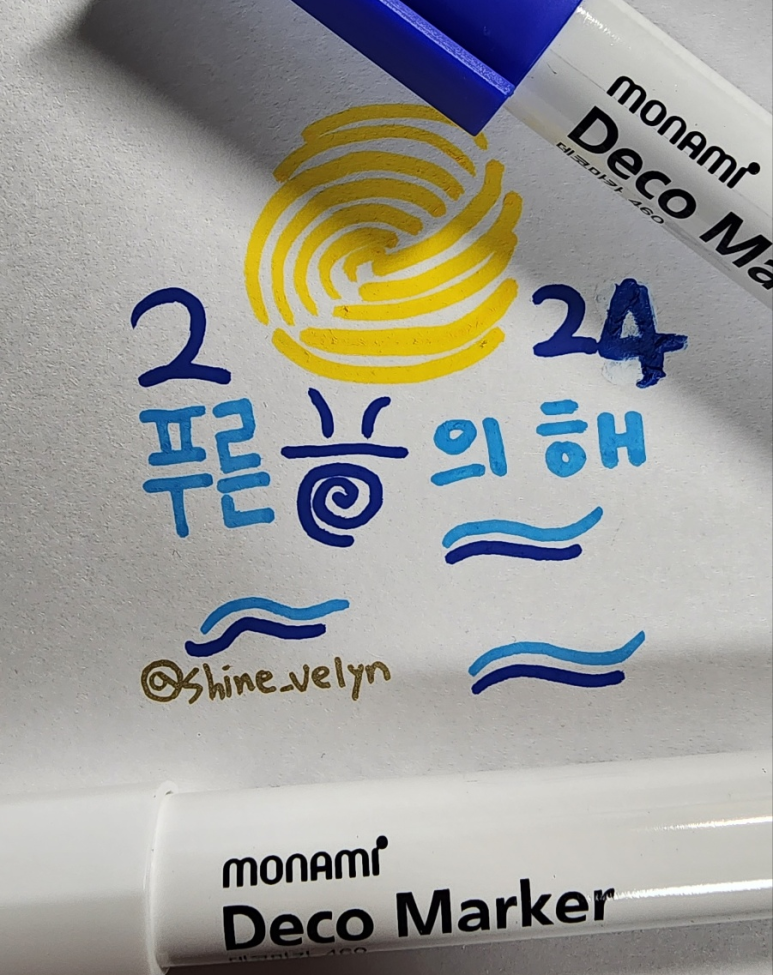 마가금속 이미지