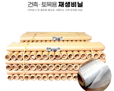 광양종합상사 이미지