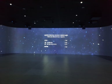 (주)이도콘텐츠 이미지
