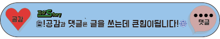 스텔라떡볶이대구테크노현풍점 이미지