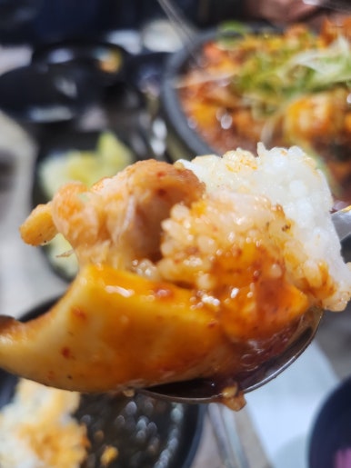 마산옥아구찜 이미지