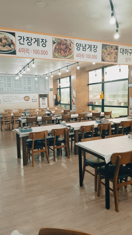 원조꽃게장 이미지