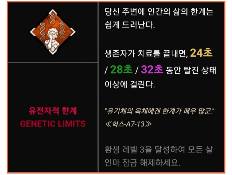 일진발전기 이미지