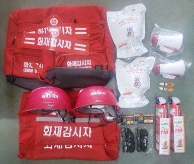 광양종합상사 이미지
