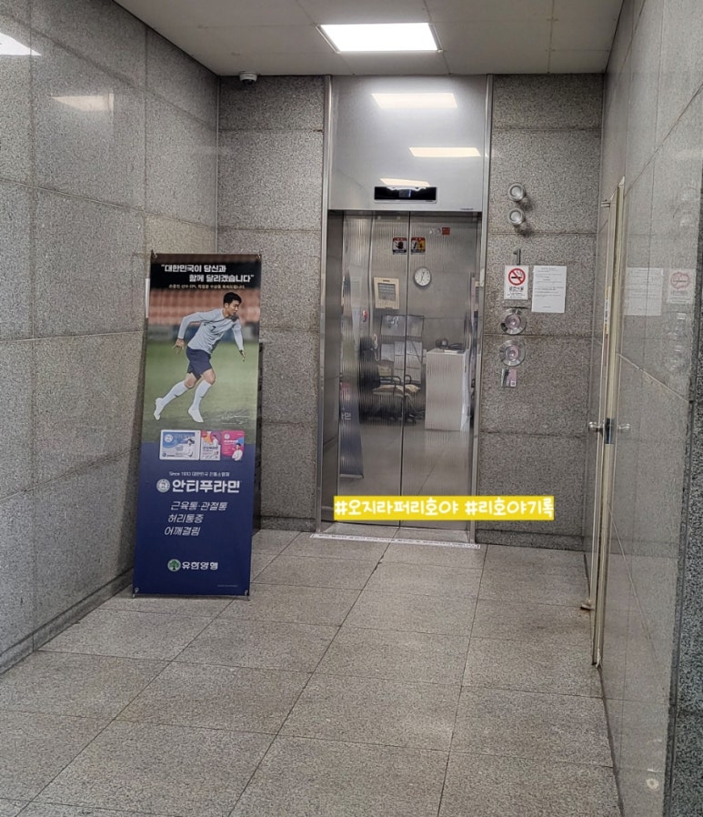 레노버AS센터 이미지