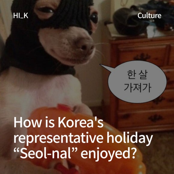 케이하이 이미지