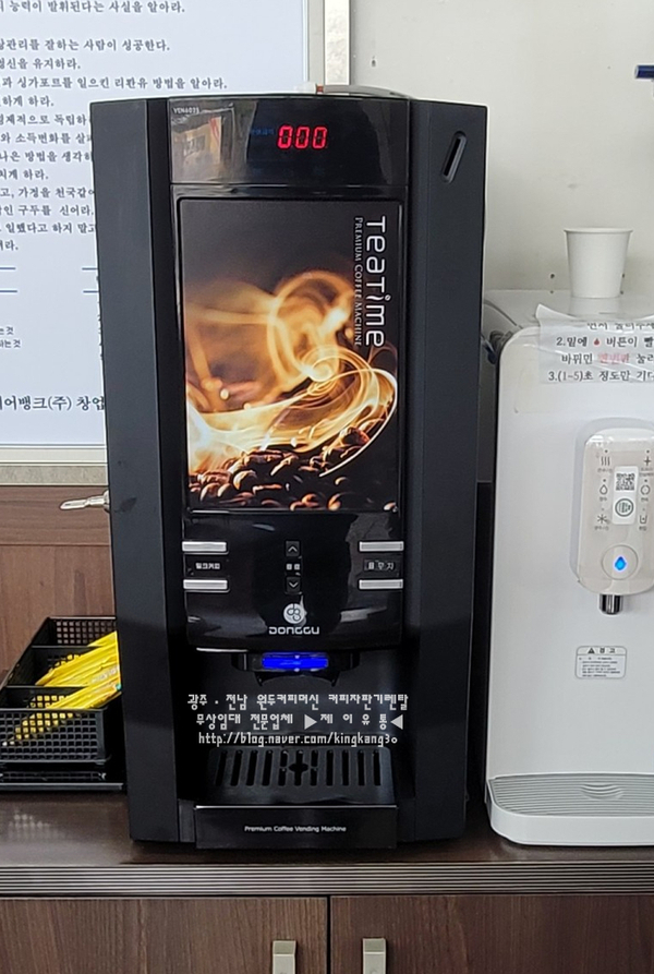 제이렌탈서비스 이미지