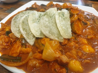 두찜수원광교 이미지
