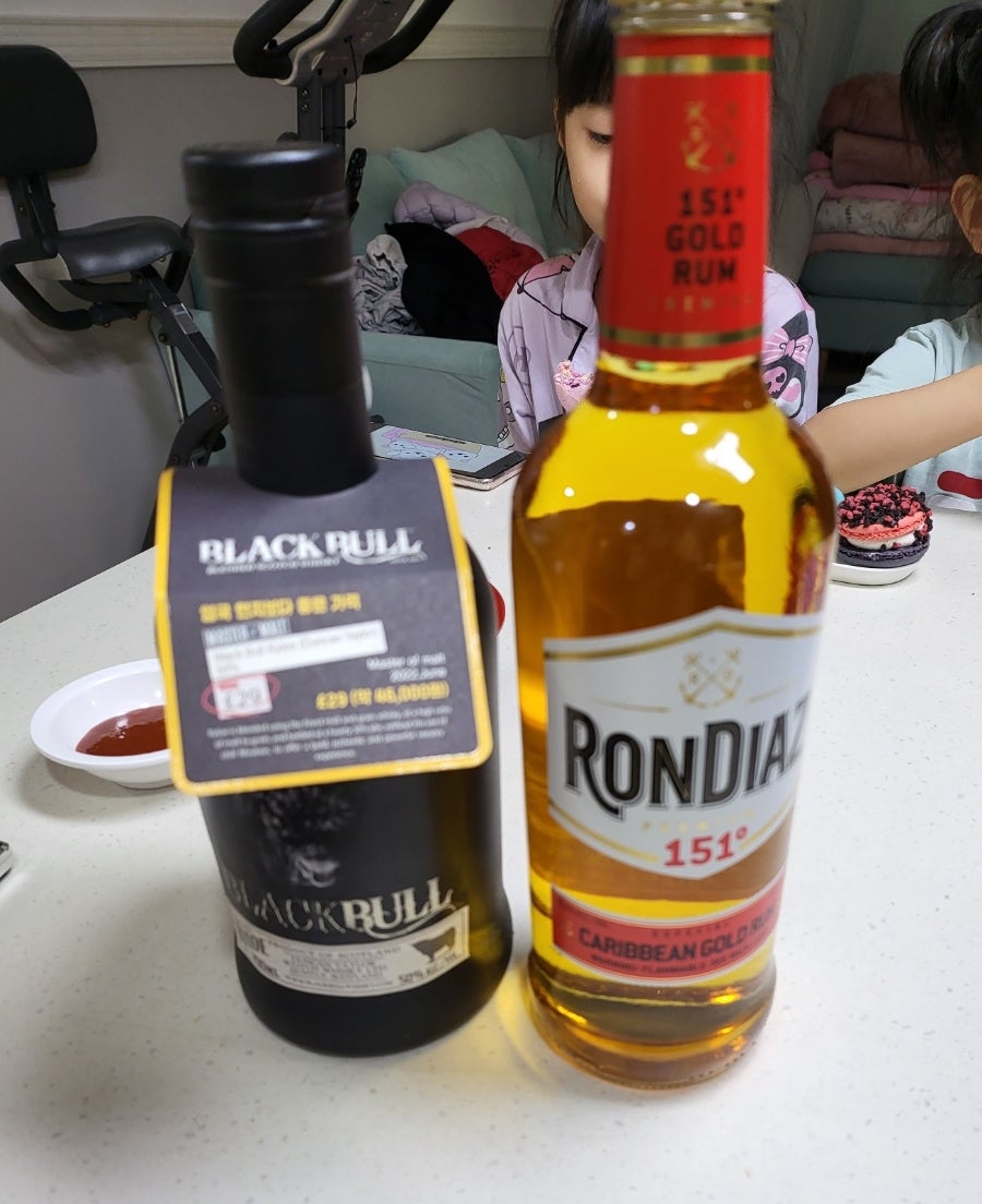 용현 숯불갈비 이미지