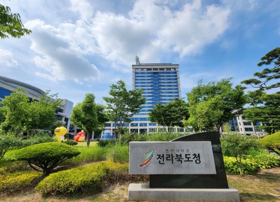 한국농어민뉴스 이미지