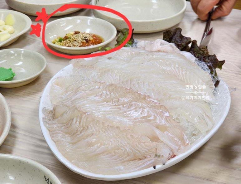 99.9털보회집 이미지