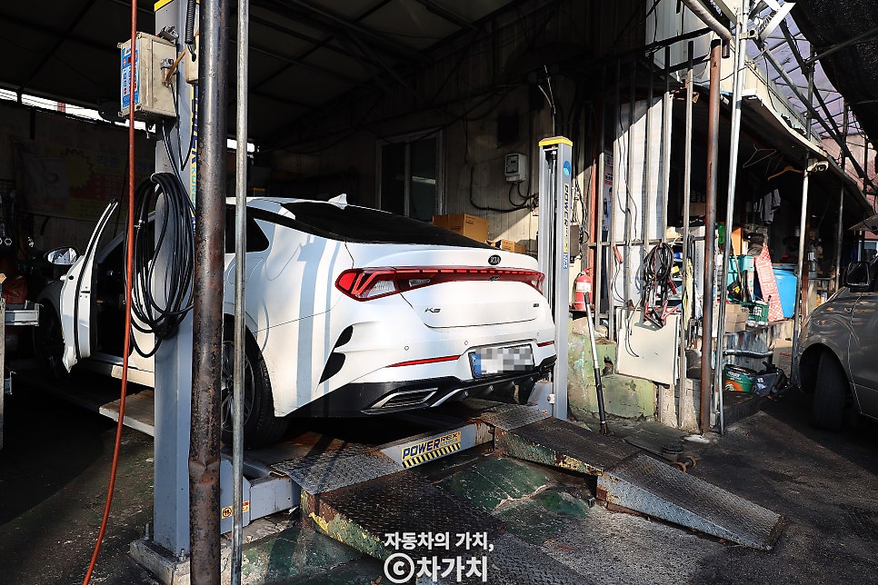 세화카센타 이미지