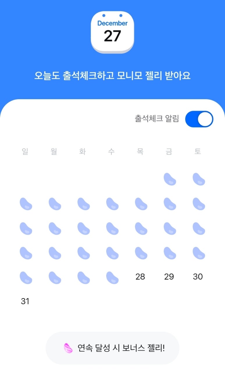 성실테크 이미지