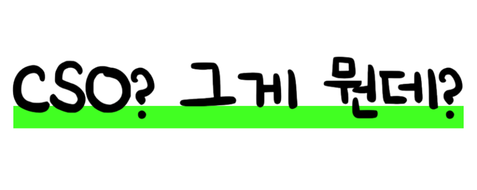 에스디컨설팅 이미지