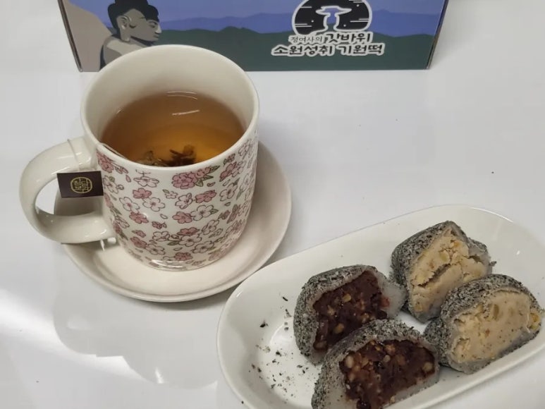 창민떡집 이미지