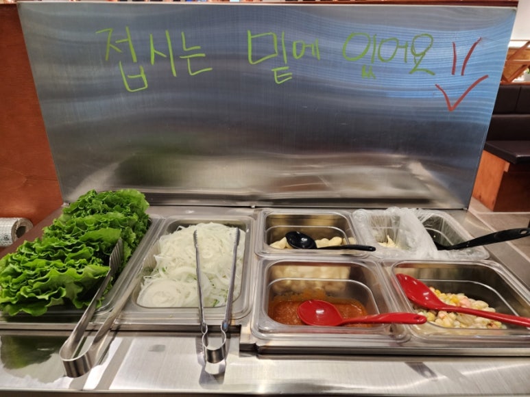 유가네숯불갈비 이미지