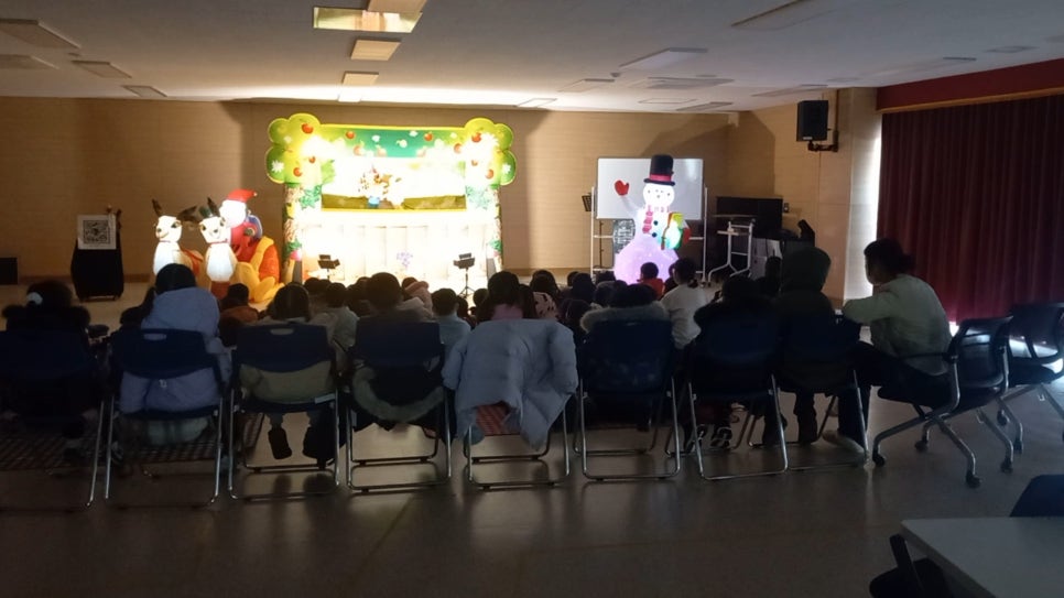 인천현송초등학교 이미지