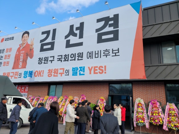 북이면사무소 이미지