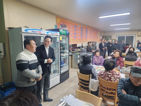 모시원식당 이미지