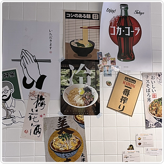 요미우돈 교자 이미지