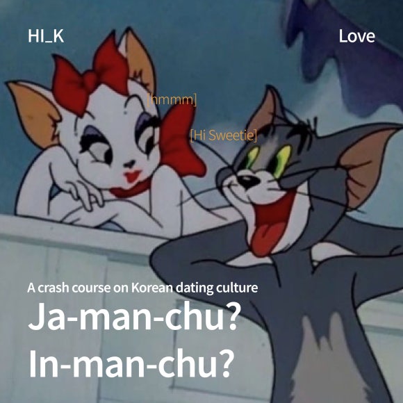 케이하이 이미지