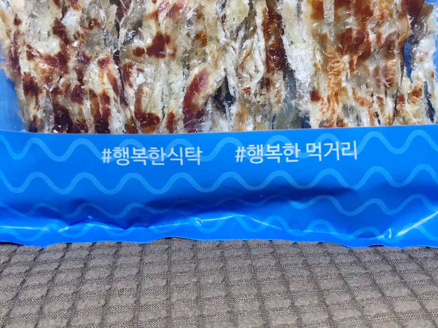 창신상회 이미지