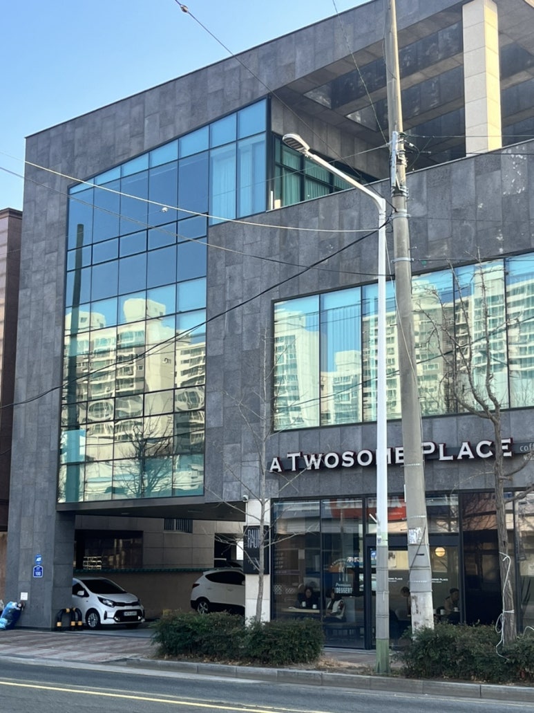 투썸플레이스울산삼산본동점 이미지