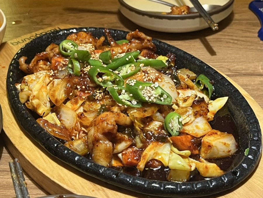 마마술잔 이미지