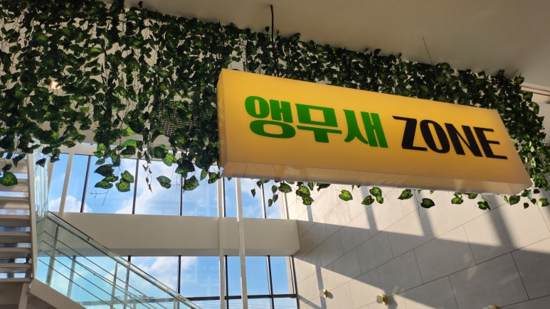 하루 스페이스 이미지