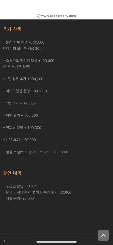 필름비 이미지