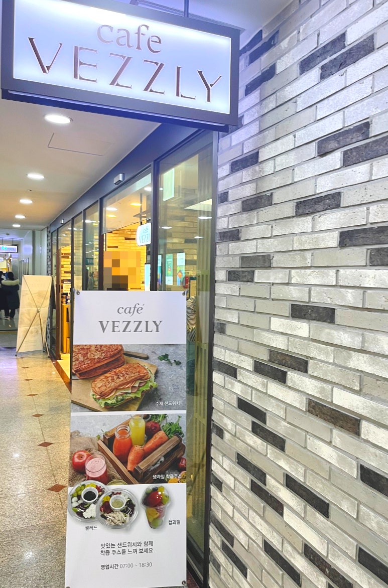 카페 베즐리(CAFE VEZZLY) 이미지
