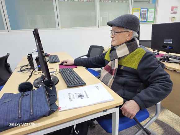 수영구노인복지관 이미지