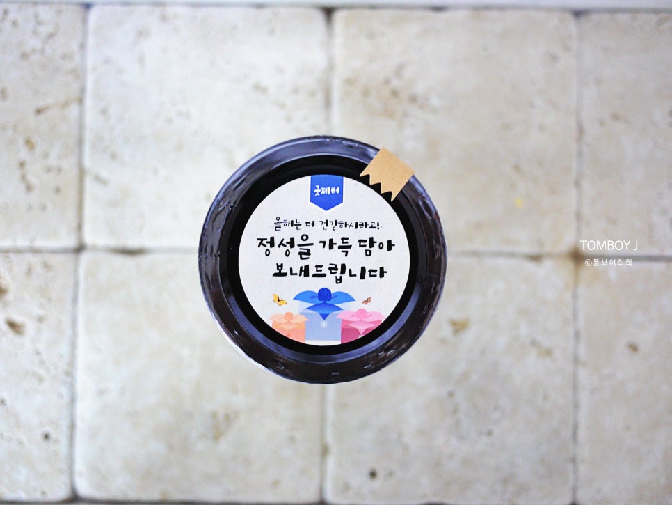 굿 페러 이미지