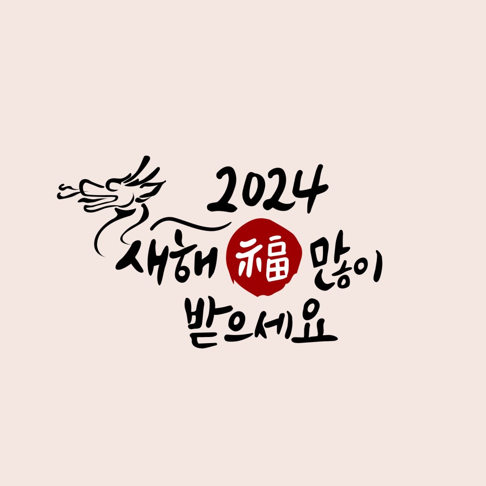 우성마트 이미지