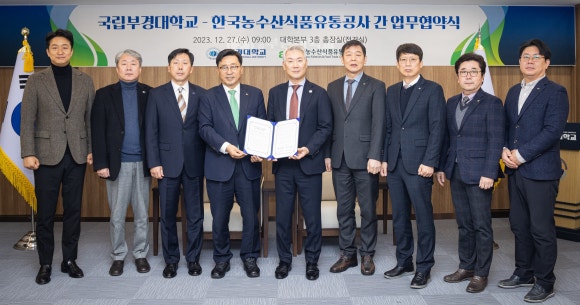 대연식품 이미지
