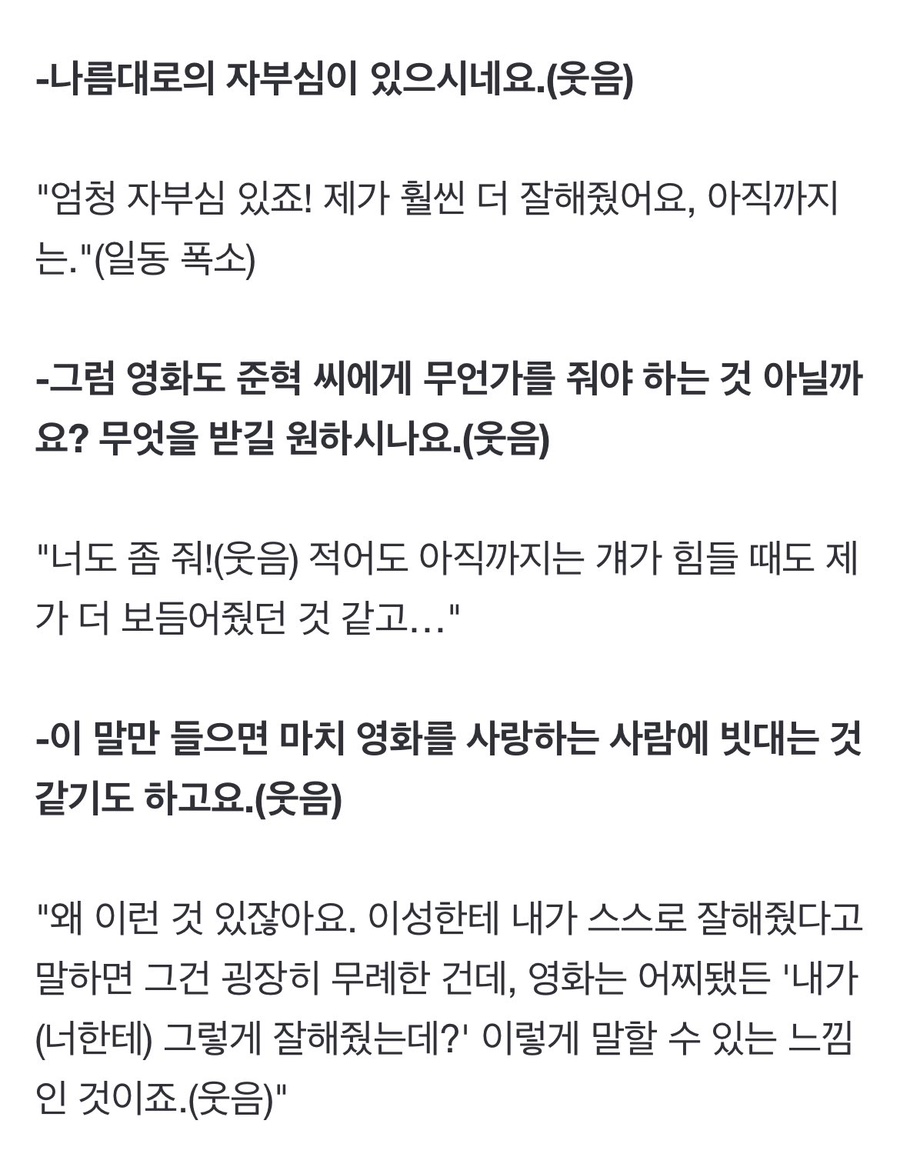 도치피자장충 이미지